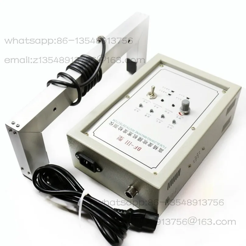 BF-3 High Precision Film Blowing Machine Width Detector Automatic Supplementary Air Controller BF-4