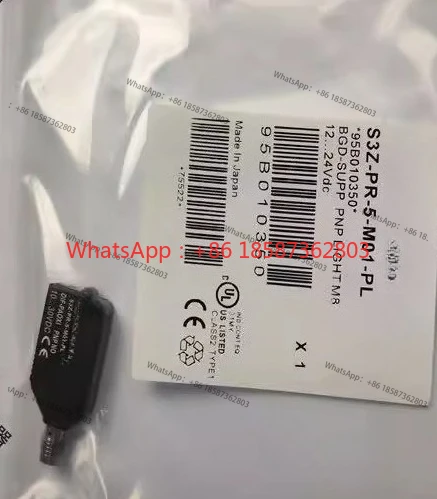 Proximity S3Z-PR-5-…