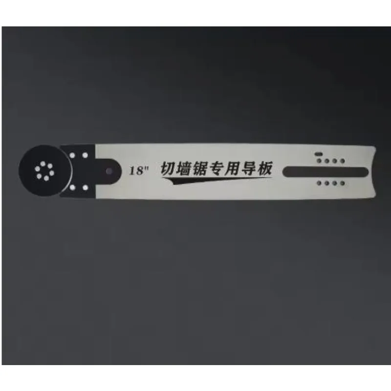 One Bar and Chain for LT350 Cutting Concrete Chainsaw Diamond Concrete Chain Saw Wall Cutting Machine 220V
