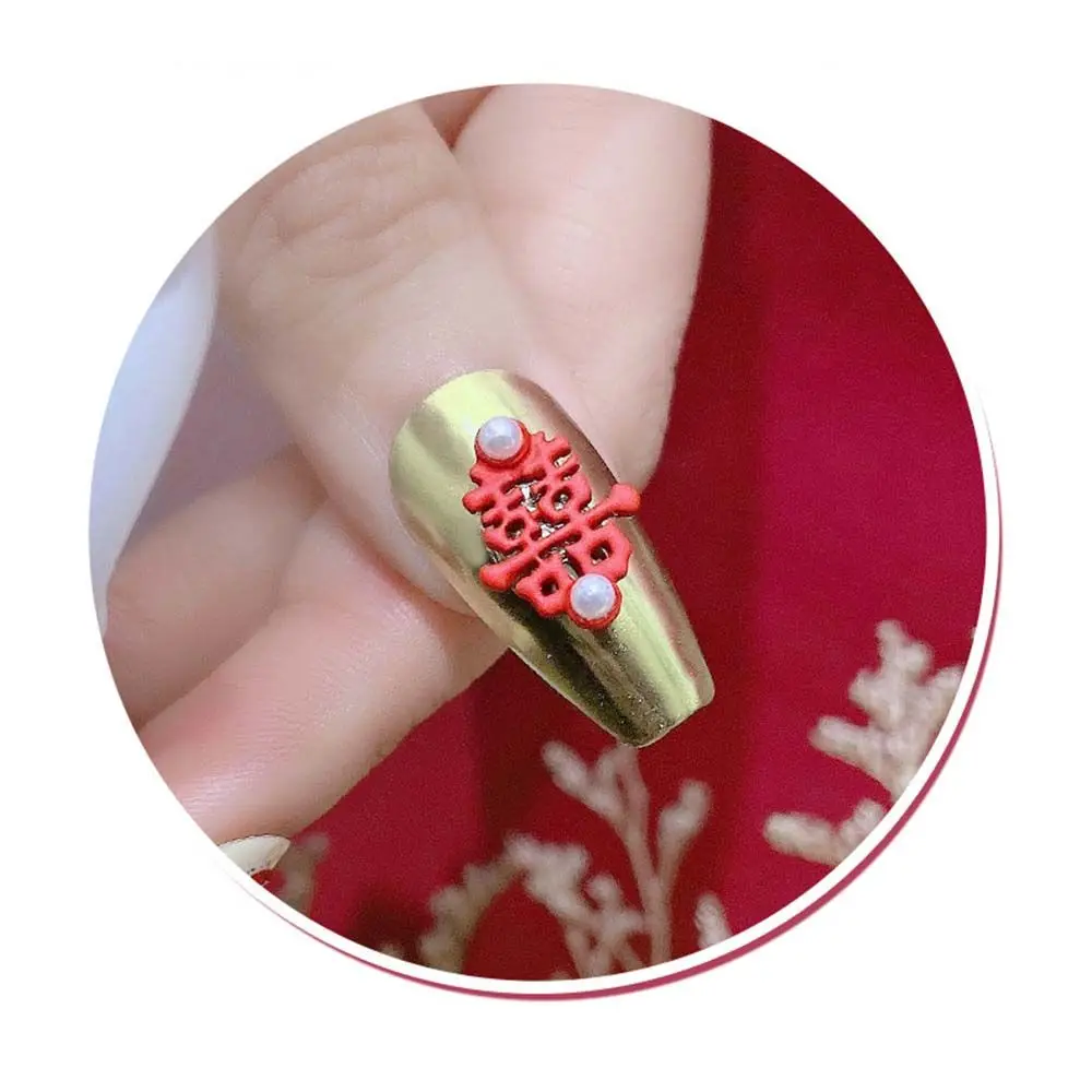 Glück verheißen der chinesischer Knoten chinesischer Stil Glück Neujahr Nail Art Nail Art Legierung Schmuck DIY Nagel dekoration Perle Ornamente