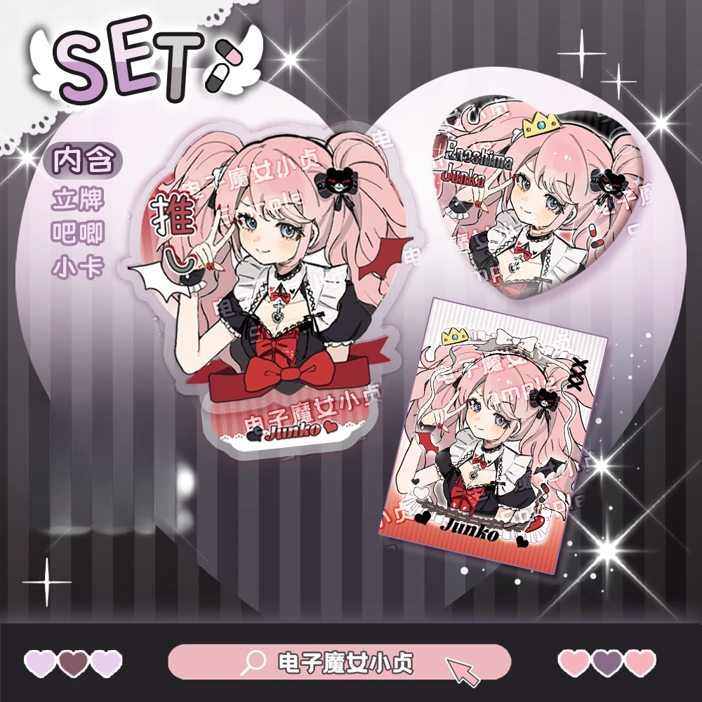 3 قطعة أنيمي دانغانرونا كيريجيري كيوكو نانامي شياكي تأثيري الاكريليك حامل الكرتون نموذج بروش شارة الكرتون دبابيس بطاقة صغيرة