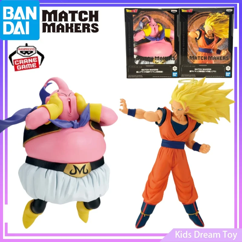 

Bandai in Stock Original BANPRESTO MATCH MAKERS Dragon Ball Z Majin Buu VS Super Saiyan 3 SUN GOKU Anime Action Figures Toys