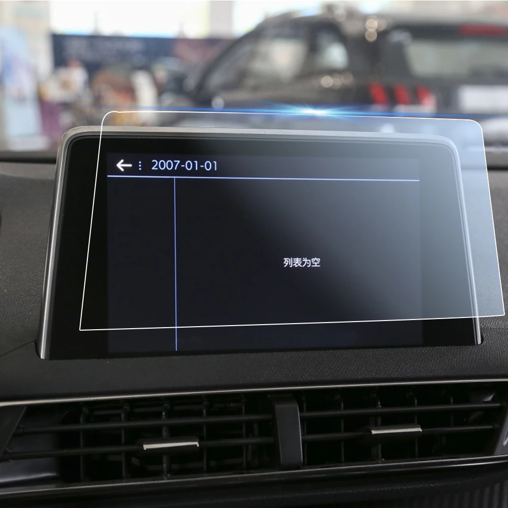 

Для Cadillac XT5 XT4 CT4 CT6 XTS 2016-2020, Автомобильная навигационная пленка с GPS, ЖК-экран, функция защиты от царапин