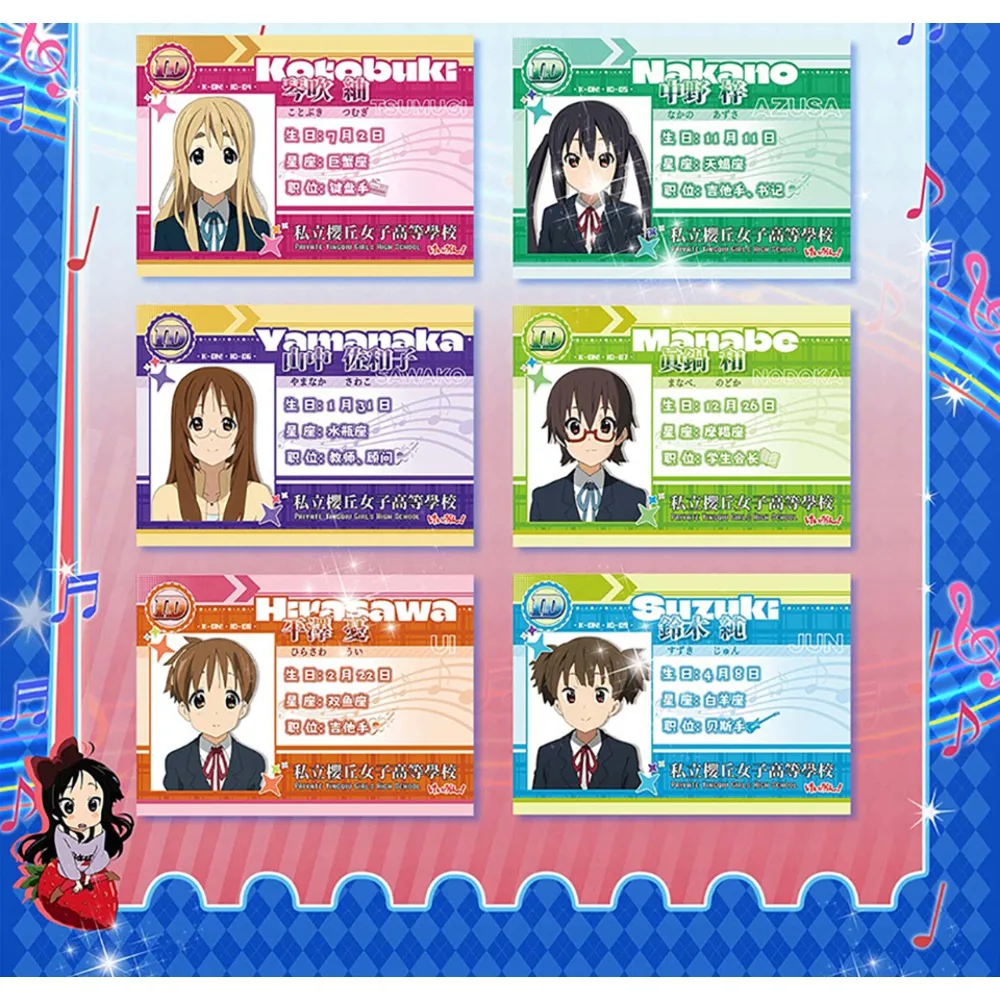 K-ON! Cartão de coleção de anime, artesanato requintado, combinação de banda clássica, cartão raro, criatividade favorita dos fãs, presentes