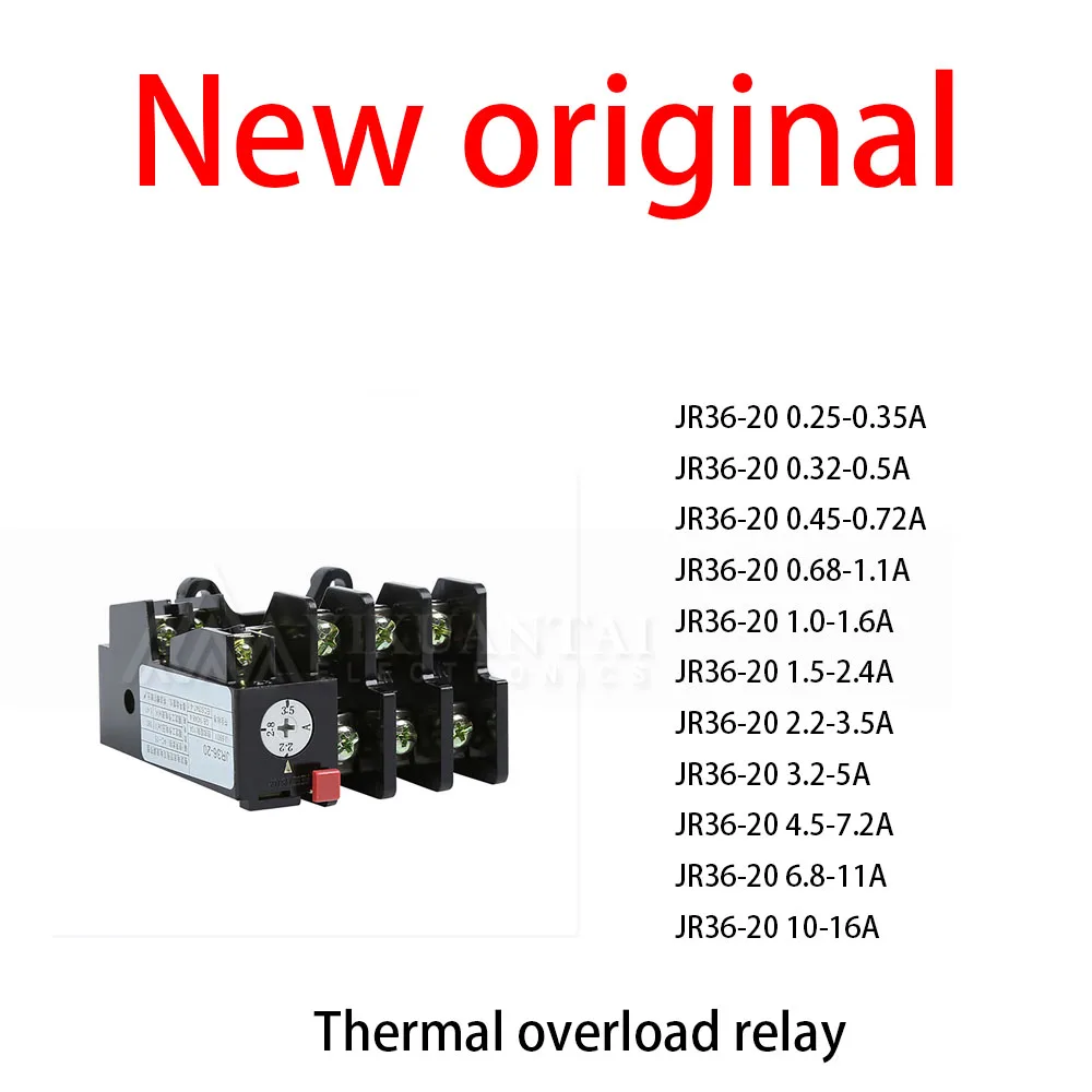 1Pcs/Lot New original JR36-20 0.25-0.35A JR36-20 0.32-0.5A JR36-20 0.45-0.72A JR36-20 0.68-1.1A JR36-20 1.0-1.6A JR36-20 1.5-2.4