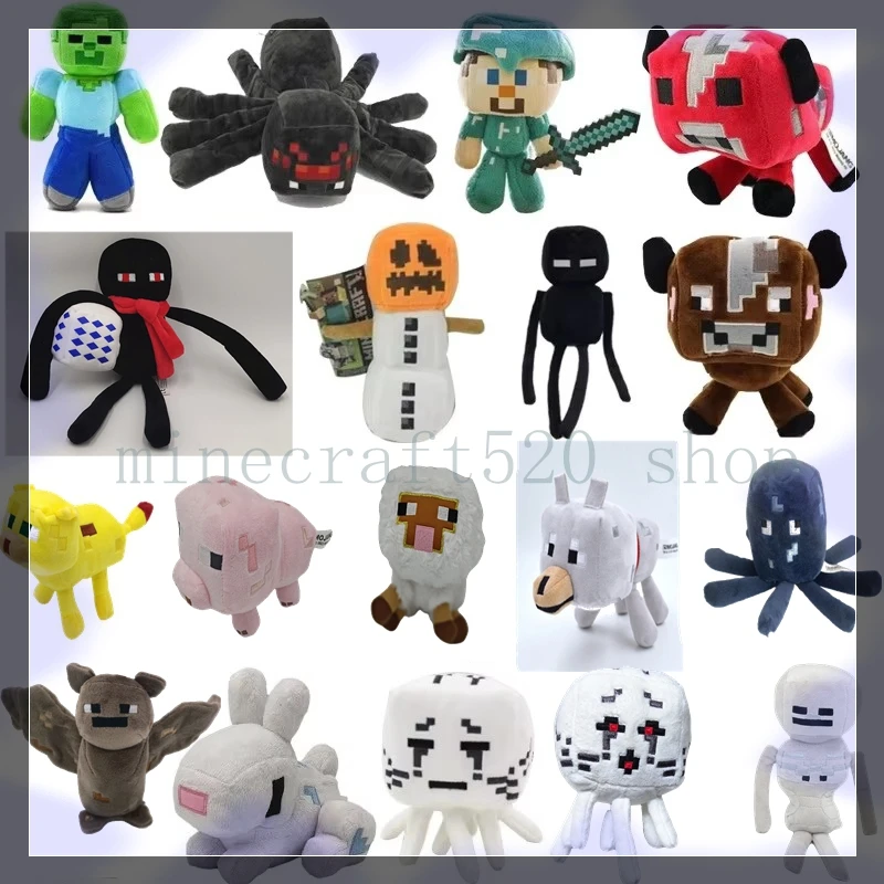 MC لعبة ألعاب من نسيج مخملي محشوة دمية Minecraft أنماط متعددة الظل النهائي التنين العمال الخوف ستيف الخفافيش دمية بالجملة في الأوراق المالية #1