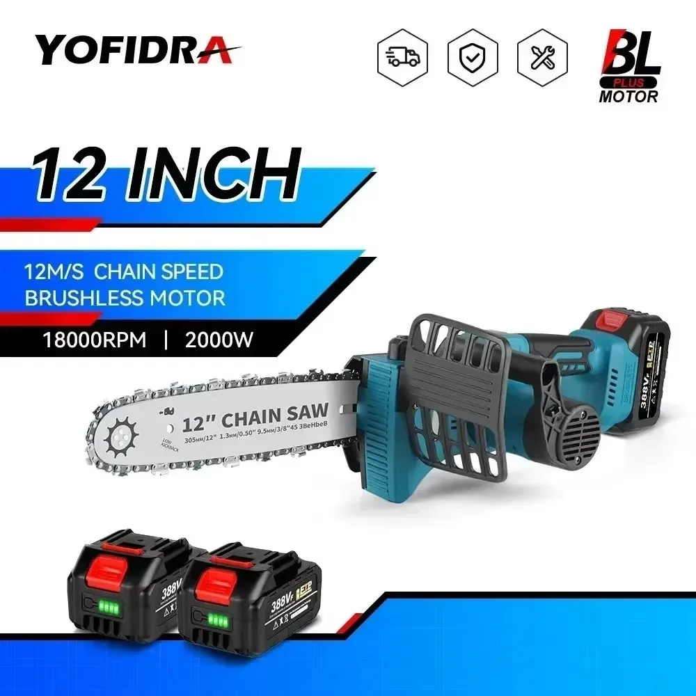 YOFIDRA 12\'\' 2000W Brushless Electric Saw Cordless Woodworking Garden Cutting Logging Machine Power Tools For Makita 18V Battery