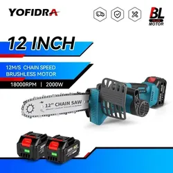 YOFIDRA 12'' 2000W Brushless Electric Saw Cordless Woodworking Garden Cutting Logging Machine Power Tools For Makita 18V Battery