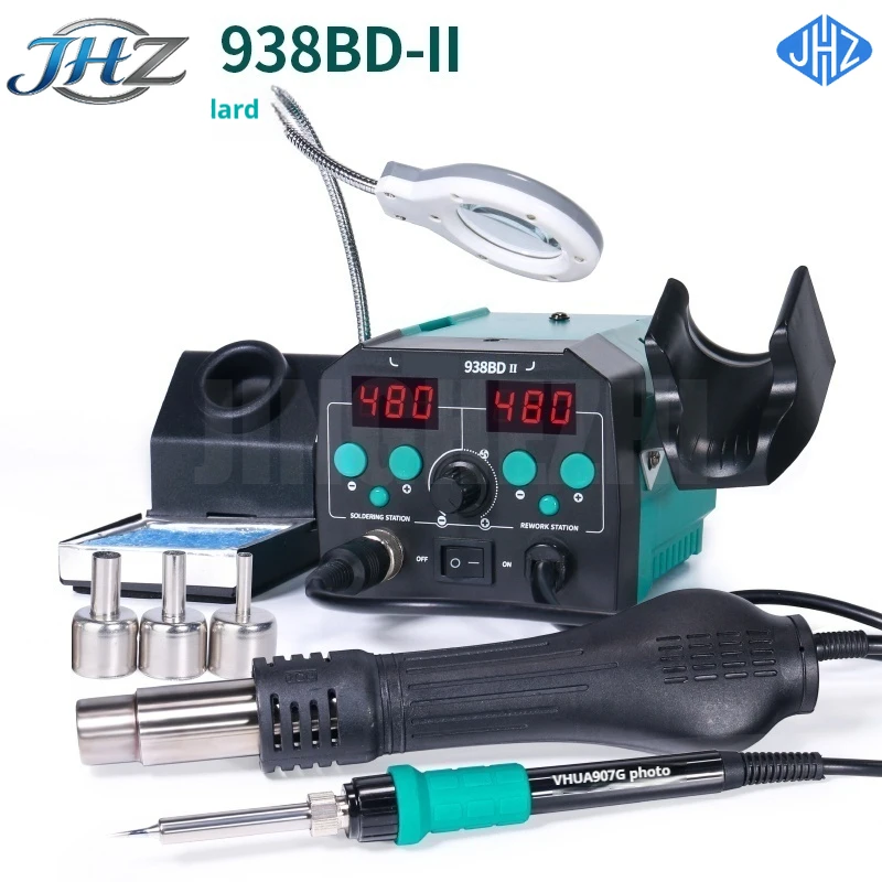 

Паяльная станция JHZ for938BD-II/938BD-III с термофеном и паяльником 2-в-1, 150 Вт, высокочастотная, для ремонта и обслуживания