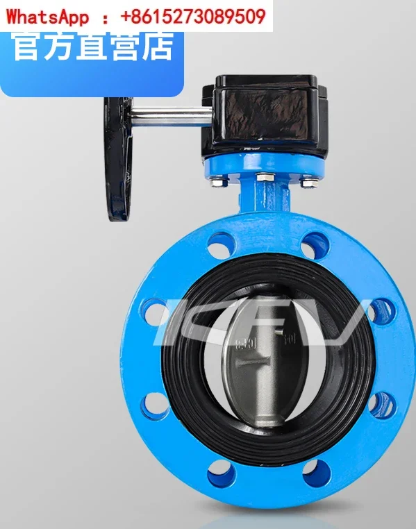 Kaiweixi turbine flange butterfly valve D341X-16Q manual dn100/150/300 rubber soft seal