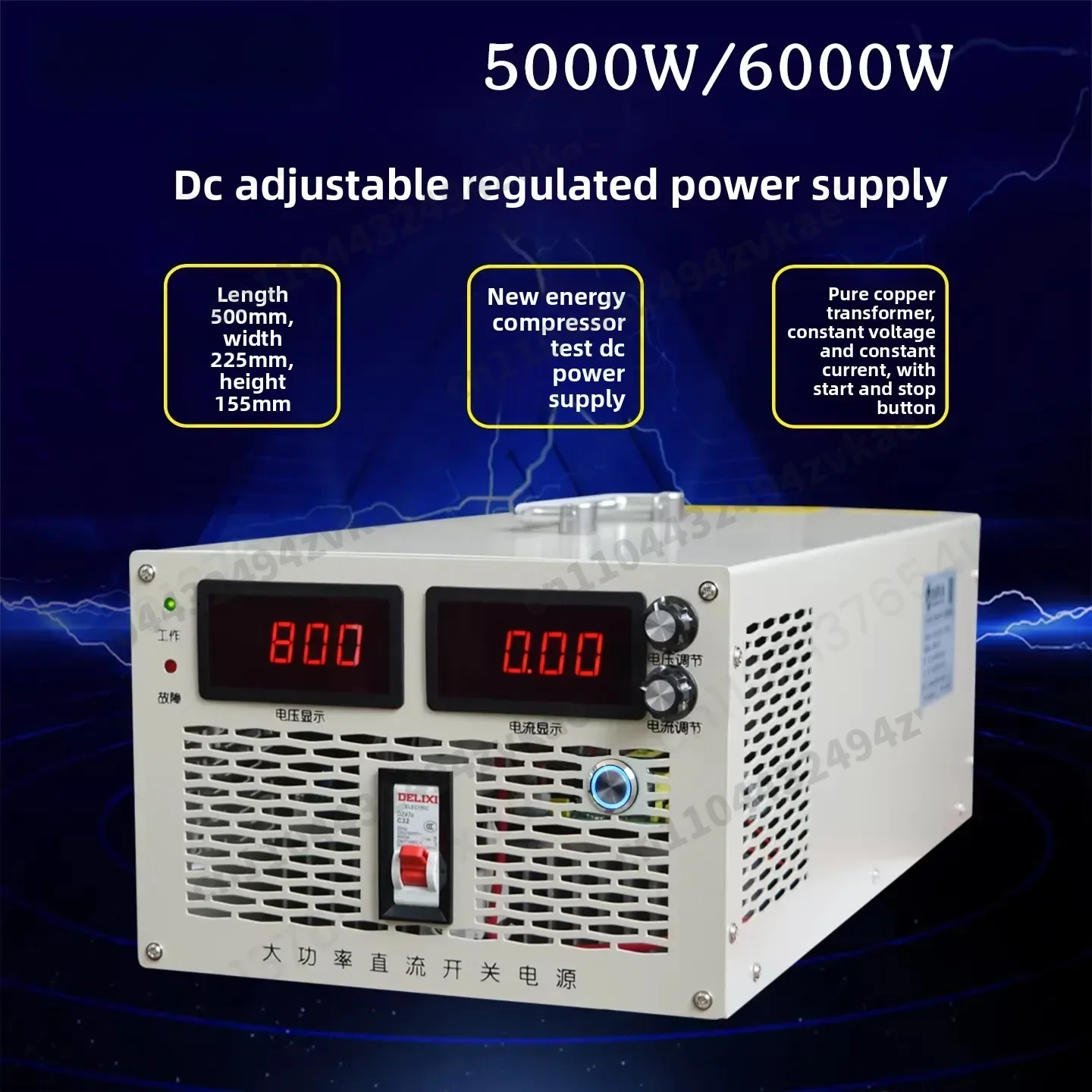 High-Power DC Regulated Switching Power Supply 3000W 4000W 5000W 6000W  Adjustable Output 15V 24V 48V 72V 220V 300V 600V..-1000V