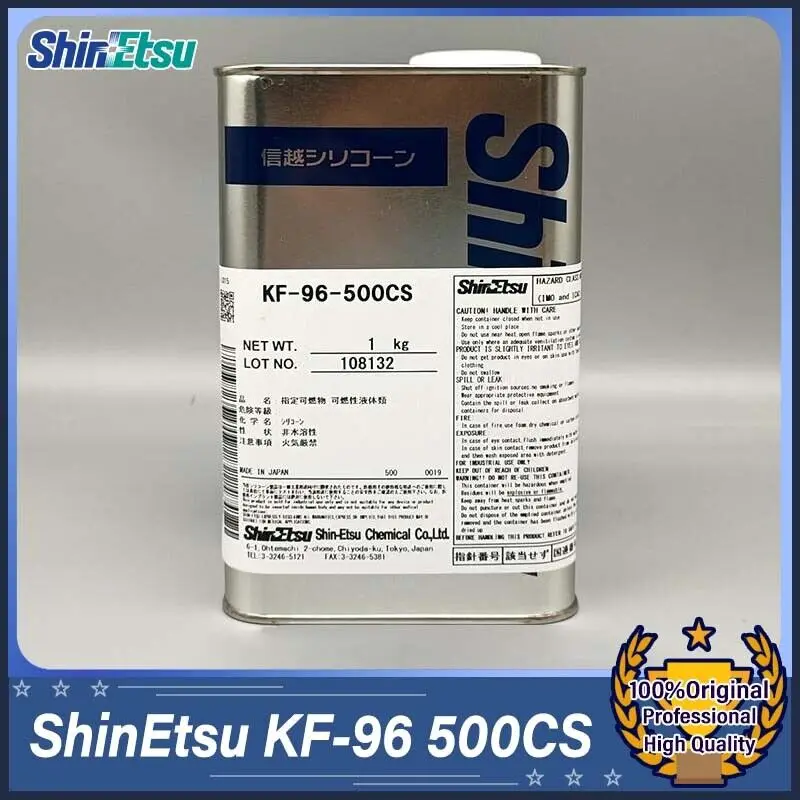 1PC Shin Etsu KF-96 500CS 1kg Dimethyl Silicone Oil ShinEtsu KF-96-500CS