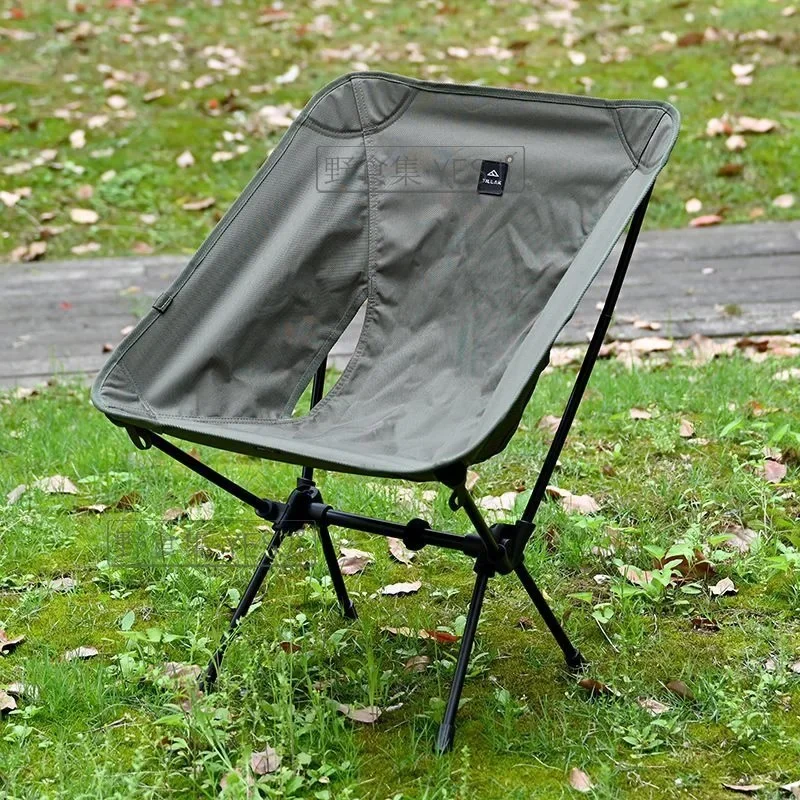 chaise-de-camping-en-plein-air-table-de-loisirs-pliante-et-chaise-lunaire-camping-peche