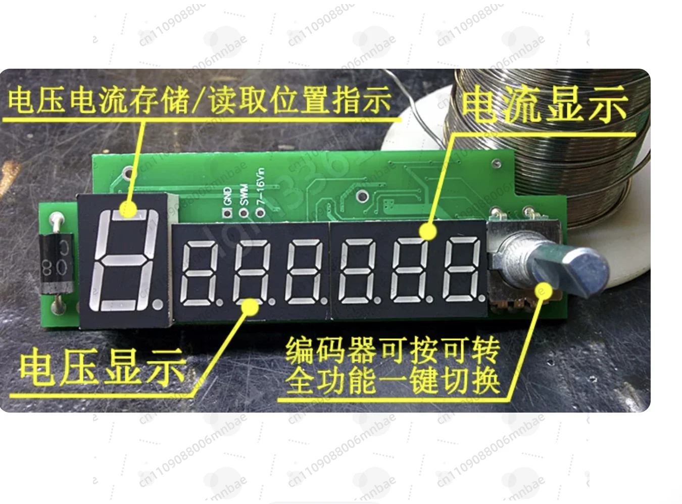 ZXD2400 modified 60V50A adjustable power supply DIY kit zxd2400 numerical control adjustable module