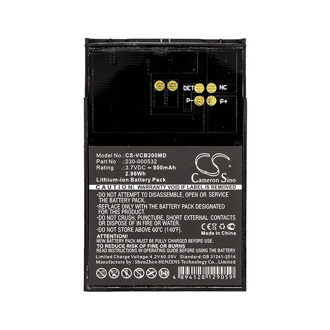 Cameron Sino 800mAh Battery For Vocera 230-000532 B1000  Communications Badge B2000