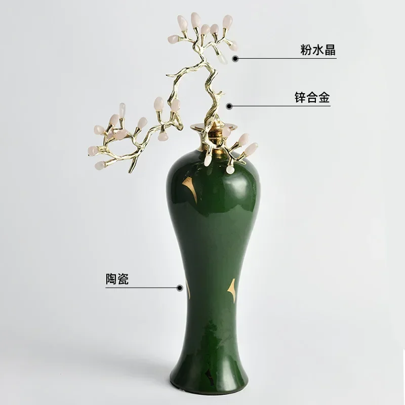 HYS new Chinese living room vase ornament high-end light luxury amethyst flower decorative ceramic handicrafts new house gifts