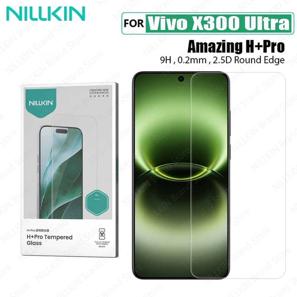 

Nillkin For Vivo X300 Ultra Tempered Glass Amazing H+PRO Anti-Explosion Anti-fingerprint Screen Protector For Vivo X300Ultra