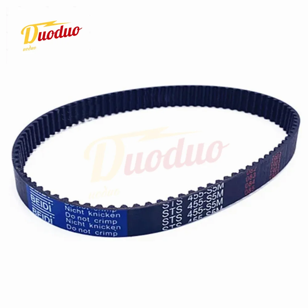 Ceinture de synchronisation en caoutchouc STS S5M, longueur 855mm, 860mm, 865mm, 870mm, 875mm, 880mm, 885mm, 890mm, 895mm, largeur 1145mm, 10mm, 15mm, 20mm, 25mm, 30mm, boucle synthétique, 1 pièce