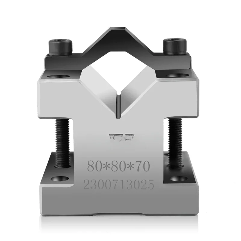 V-shaped clamp iron steel pressing plate precision V-shaped equal height block bridge marking V-shaped iron clamp table