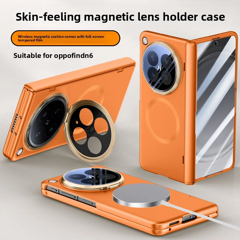 

For OPPO Find N6 Case Luxury Hard Skin Magsafe Magnetic Lens Stand Protective Back Cover case For Find N6 Full Cover Phone Shell