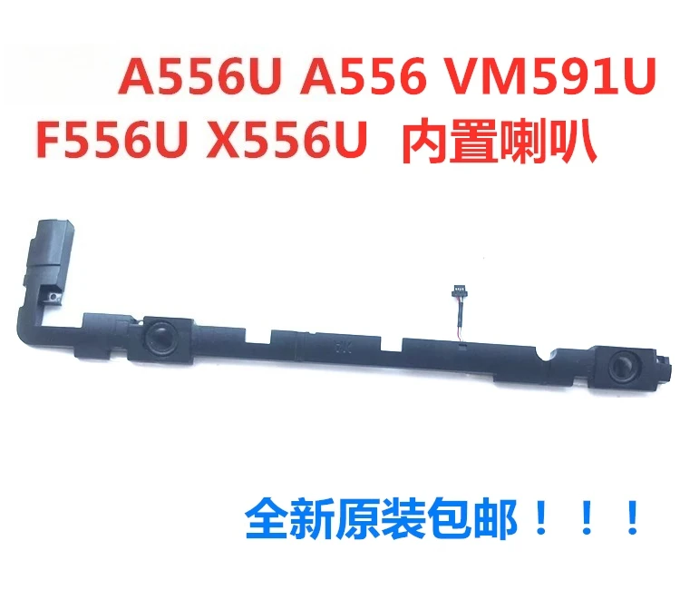Per ASUS A556U A556 VM591U F556U X556U Altoparlante incorporato per notebook