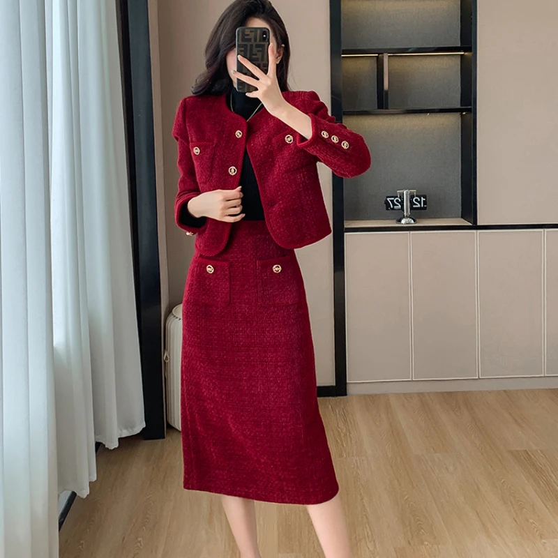 2023 New Red Suit Women\'S Fashion Casual Suit Jacket + Mid Skirt Suit Sexy Party Rich Honour Small Fragrance Tweed Two-Piece Set