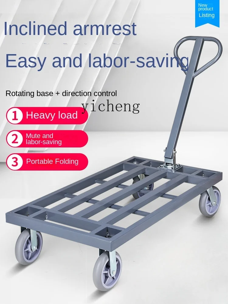 Tqh Hand Push Trolley Trolley Pull Cargo Platform Trolley Construction Site Labor-Saving Pull Rod Four-Wheel Trailer