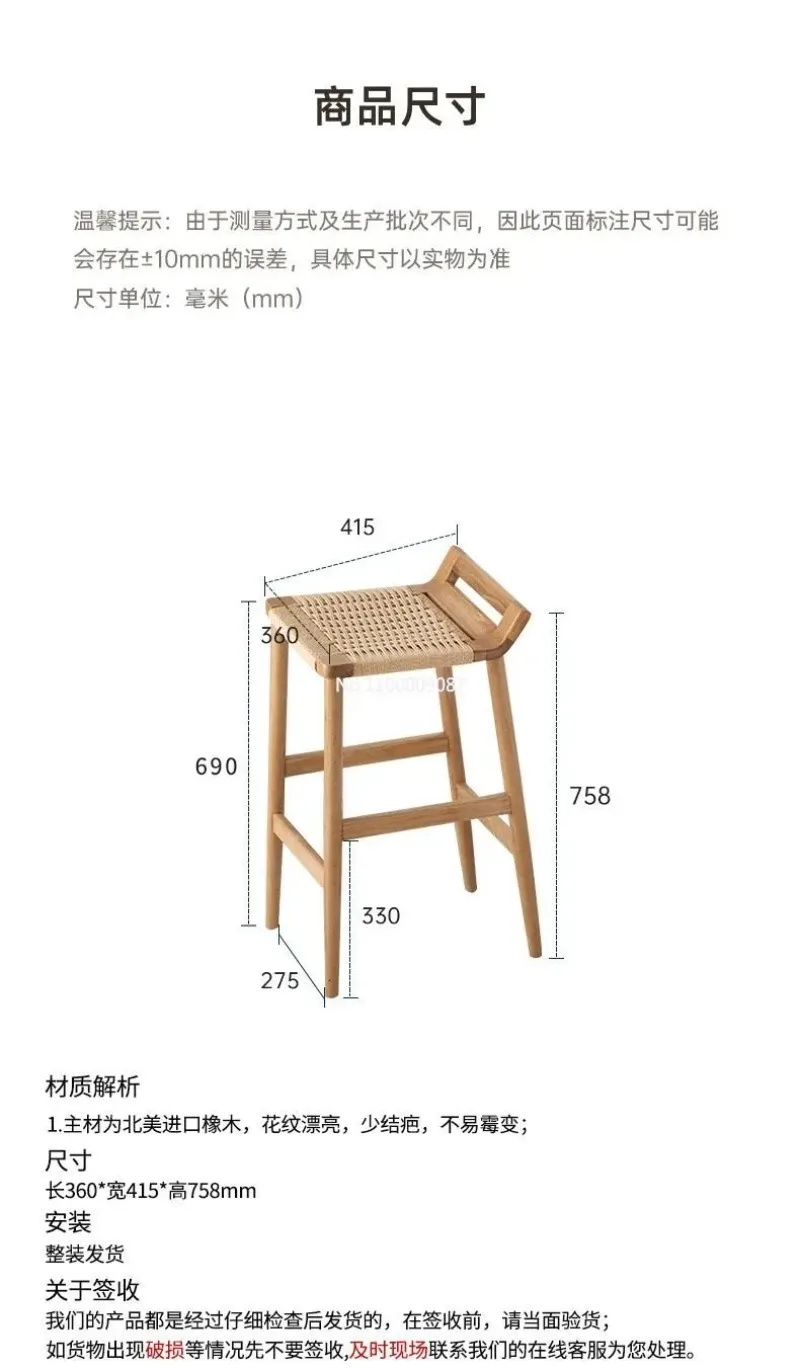 Рисунок 6 - Скандинавская версия