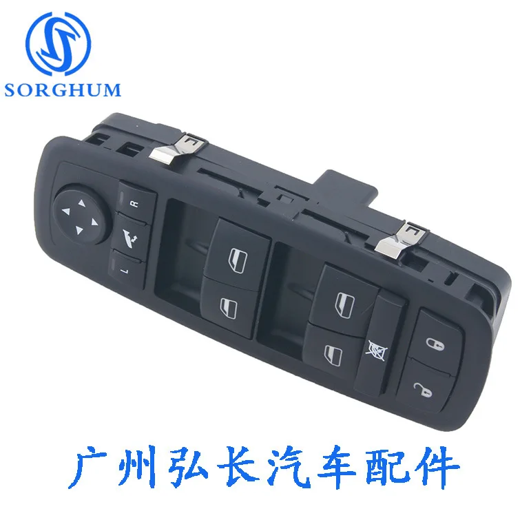 68029021AA مناسبة لقطع غيار السيارات دودج كلاسلر رافع للزجاج مفتاح النافذة #2