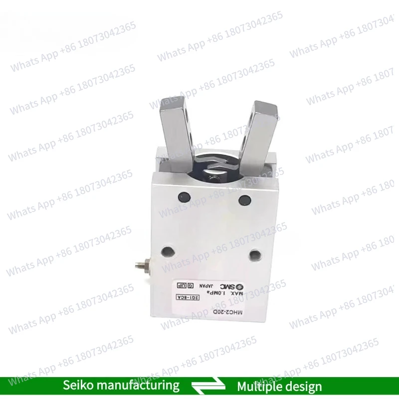 MHC2-6S 10S 16S 20S…