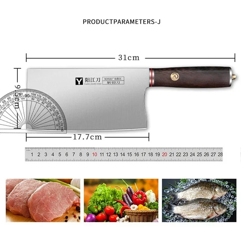 PLYS chopping dual-use slicing meat chopping bone knife, 9Cr18 kitchen knife household sharp kitchen knives