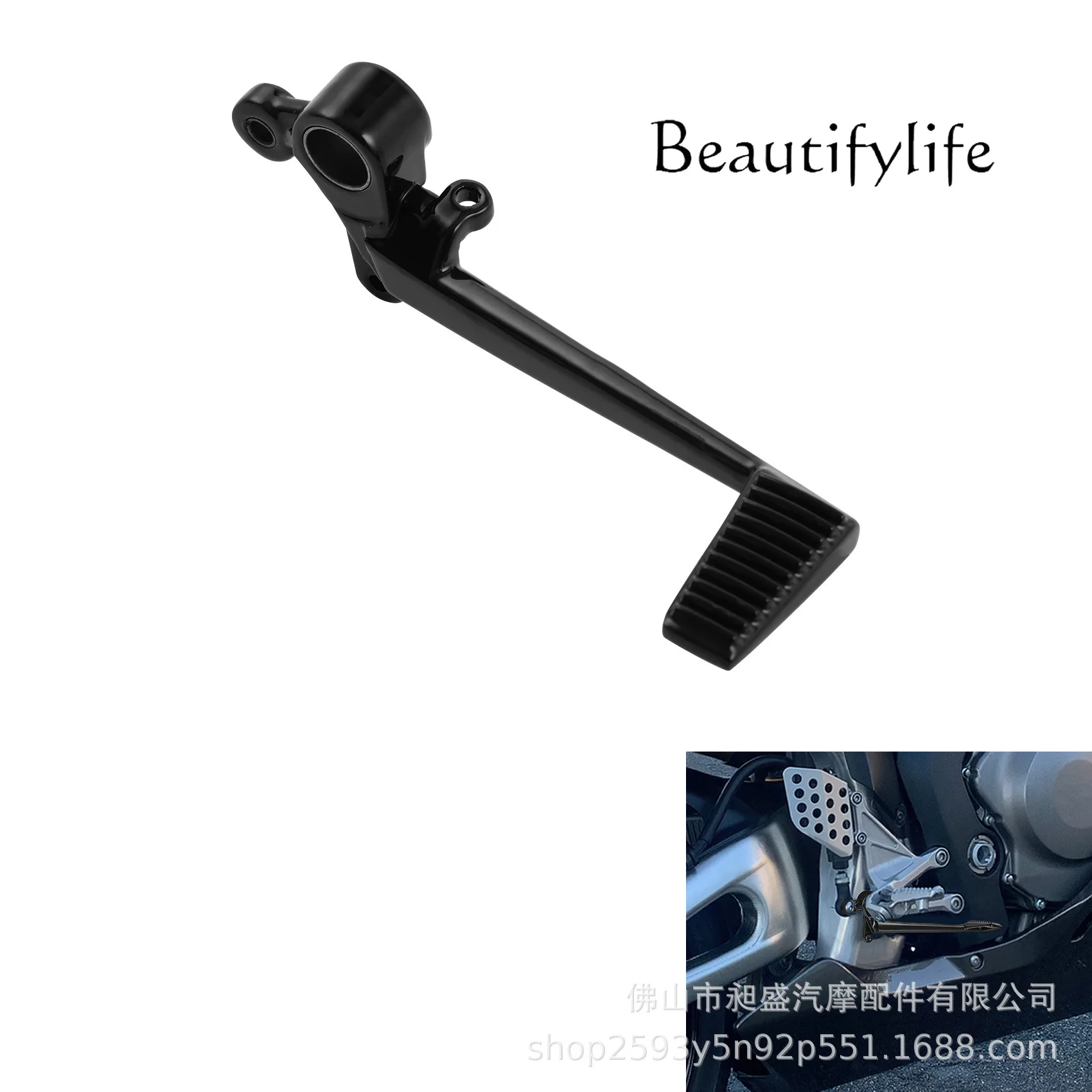 LS for CBR1000RR 2004-2007 foot brake rear motorcycle brake lever modification accessories