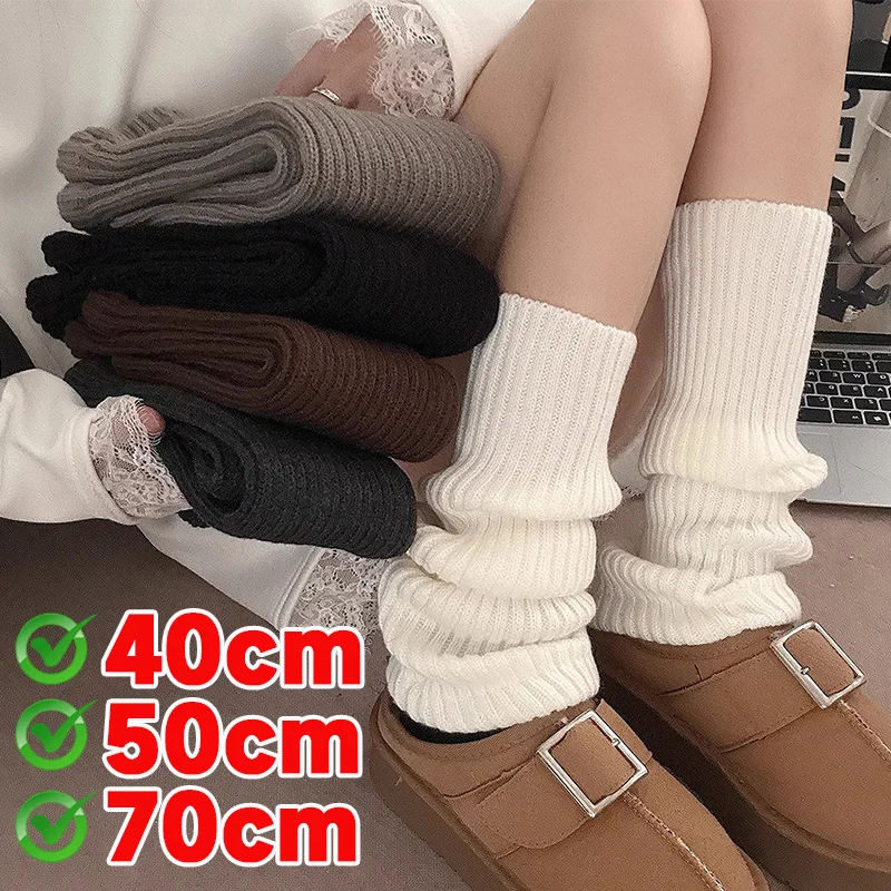 

1/2 пары высококачественных гетр JK Lolita, зимние теплые мягкие ботинки, Y2K, готические вязаные чехлы для ног, вязаные крючком носки, манжеты для ботинок