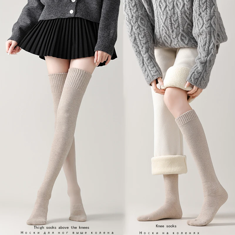 Winter Women's Long Tube Socks Thick And Warm Over The Knee Socks Knee High Socks Cold Proof Leg Knee Protection High Tube Socks