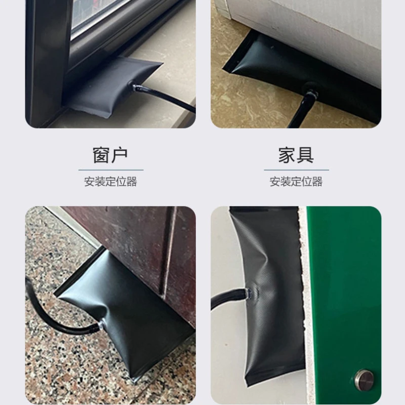 Door and Window Installation Positioning Airbag Air Cushion Plus Hard Board Installation Air Cushion Car Glass Installation