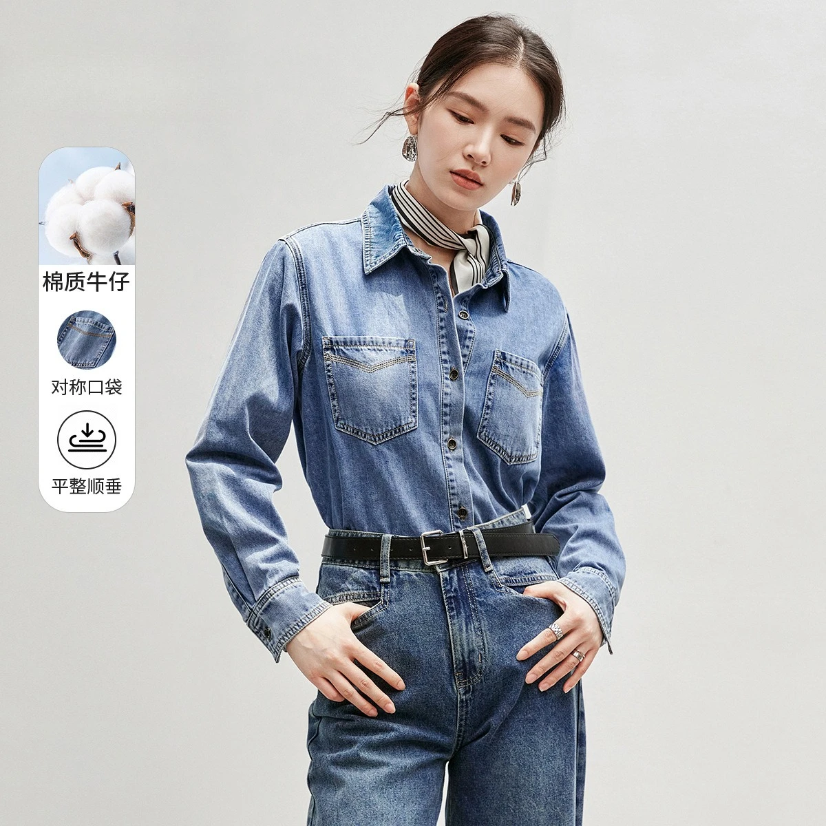 

SENTUBILA Retro Cotton Denim Shirt Jacket for Women 2025 Spring Autumn Single Breasted Comfort Casual Shacket Ladies W43C56147