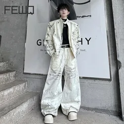 FEWQ Men's Suits Niche Design Stand Collar Painted Worn-out Male Jacket Straight Wide Leg Trousers Stylish Sets 2024 9C7967