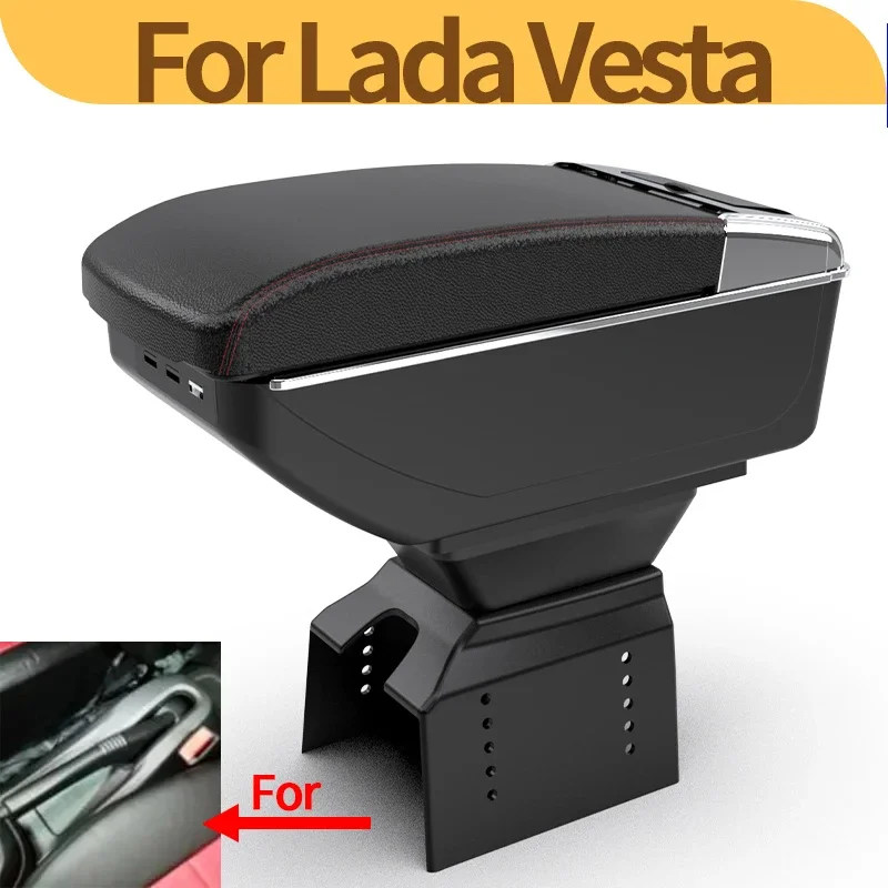 

Для Lada Vesta SW CROSS SPORT специальная центральная консоль, внутренняя модификация, автомобильный подлокотник, многофункциональные аксессуары с USB