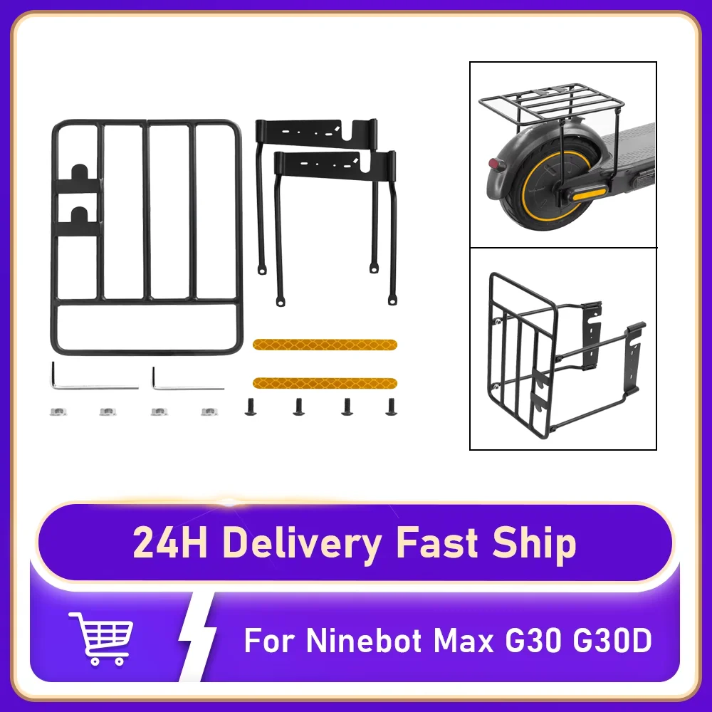 

Thickened Steel Folding Rear Luggage Rack for Ninebot Max G30/G30LP/D Electric Scooter - Cargo Storage Shelf Accessory