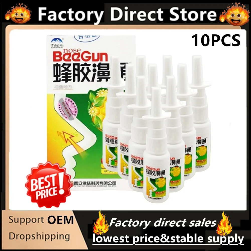 10 Uds. Pistola de abeja, pulverizador para la nariz, propóleo, hierbas, rinitis Nasal crónica, Sinusforte, Sinusitis, Spray en hierbas, tratamiento de gotas para la nariz