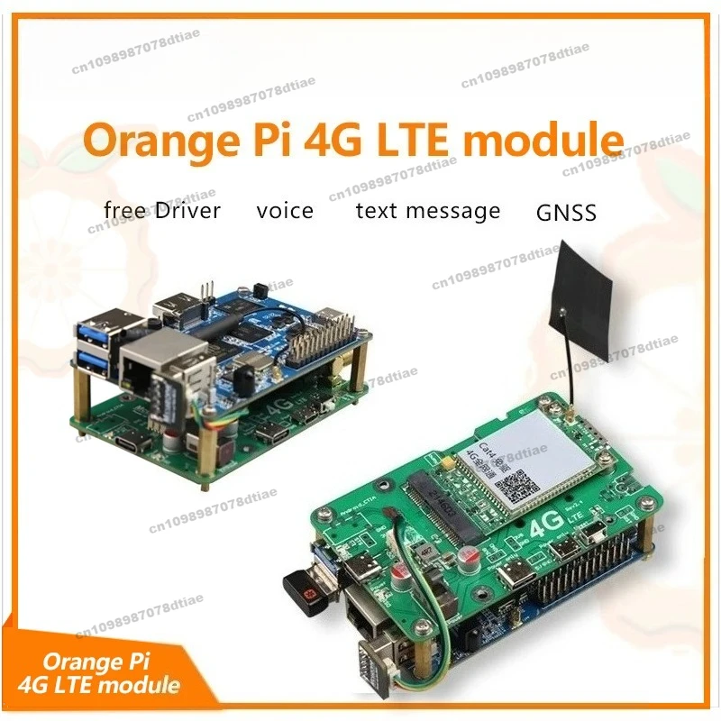 لوحدة Orange Pi 4G LTE، CAT4/ME909s-821ap V2/EG25-G/fibocom/Qualcomm/GNSS/eSIM/محرك مجاني/ubuntu/debian/RaspberryPi #1