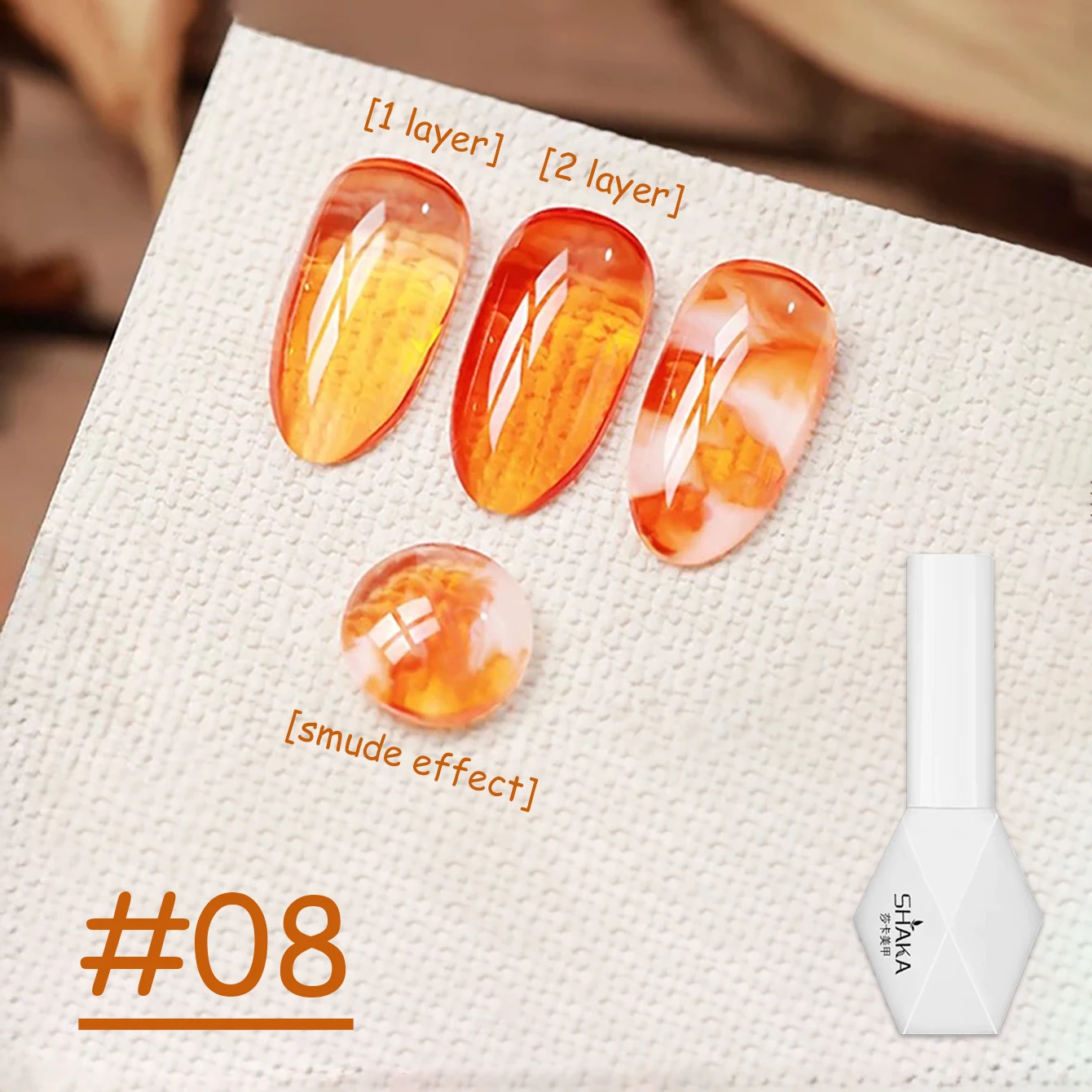 1 قطعة WS العسل العنبر سلسلة هلام مسمار البولندية 2025 جديد الخريف والشتاء شعبية السلحفاة قذيفة العنبر هلام مسمار ملصقات الأظافر لوازم #3