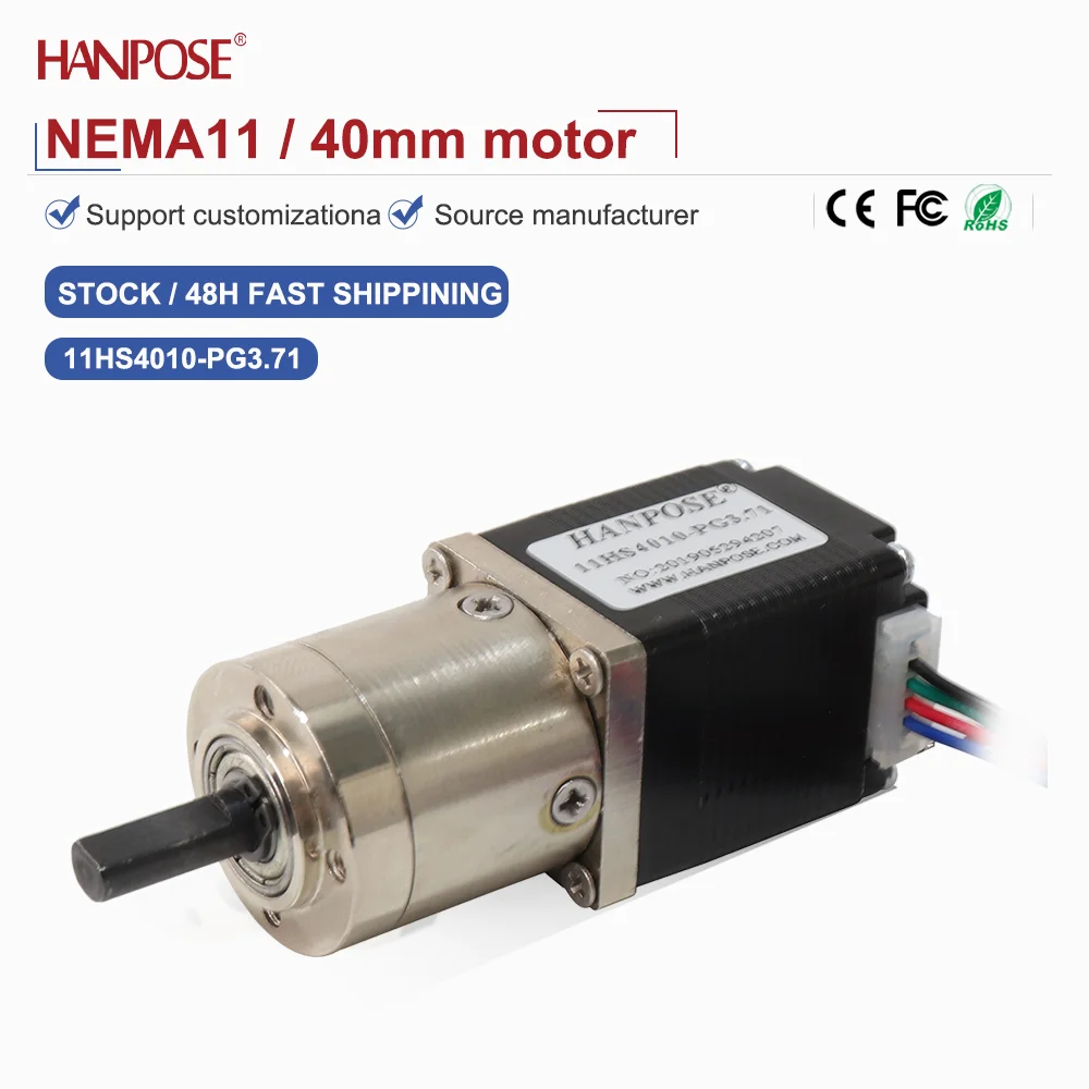 NEMA17 11HS4010-PG3.71 1.0A 4.0V Planetary gear reduction stepper motor with high torque and high speed, factory direct sales