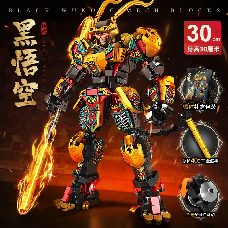 Thumbnail 2 - #31 Ranked Transforming Robot Toys Picks in 2026