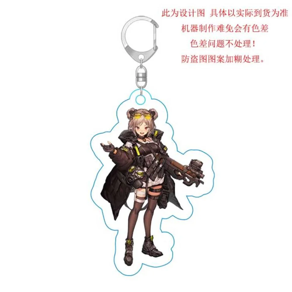 6CM Charm Anime Girls Frontline Acrylic Keychain Model Cosplay Characters Ornament Accessories Goods Collection Gifts