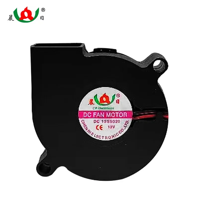 Customized 5020 Blower for 5V 12V 24V Silent DC Fan Air Purifier Car Projector Blower
