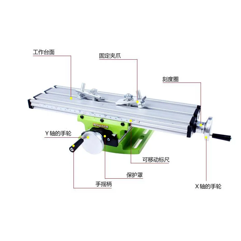 

1Pc Miniature Precision Mini Multifunction Table Bench Vise Bench Drill Milling Machine Cross Assisted Positioning Tool