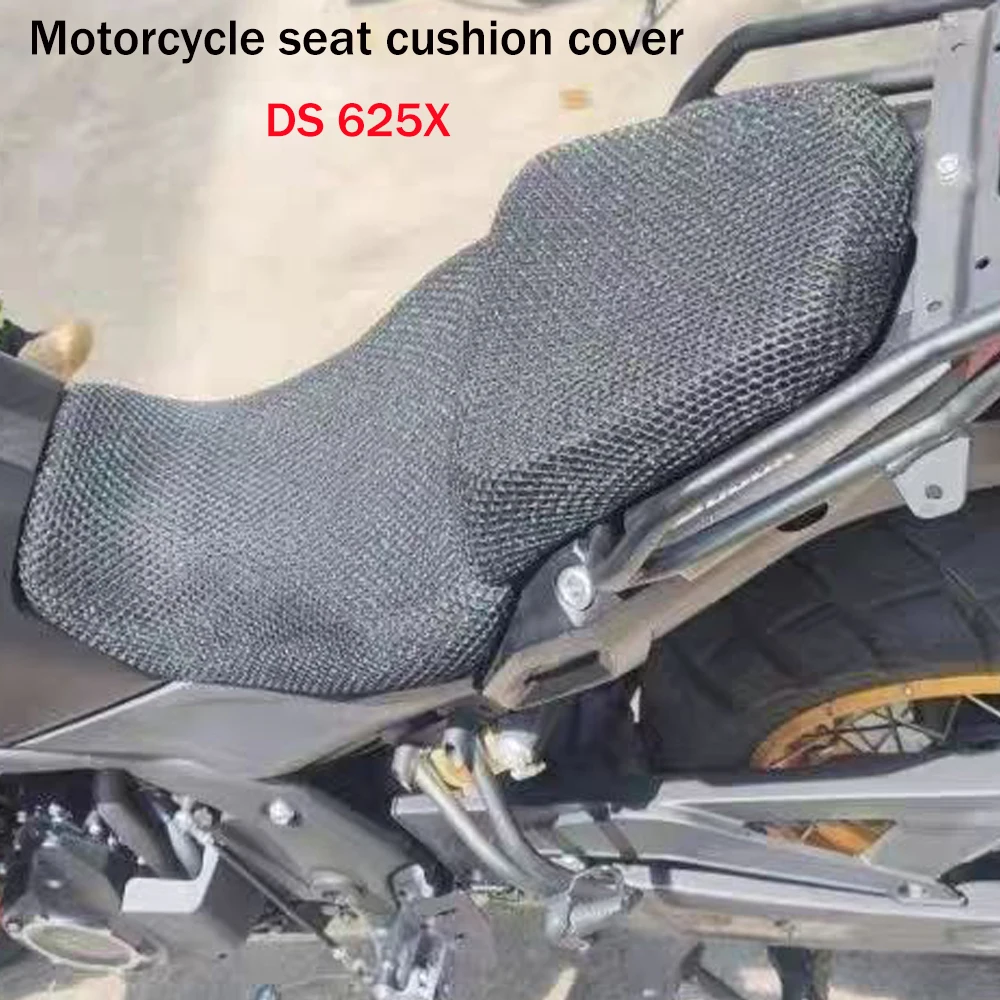 

Аксессуары для VOGE 625DSX 625 DSX, 3D чехол на сиденье с воздушным потоком, подушки сиденья DS625X DSX625, чехол на сиденье с воздушным потоком мотоцикла