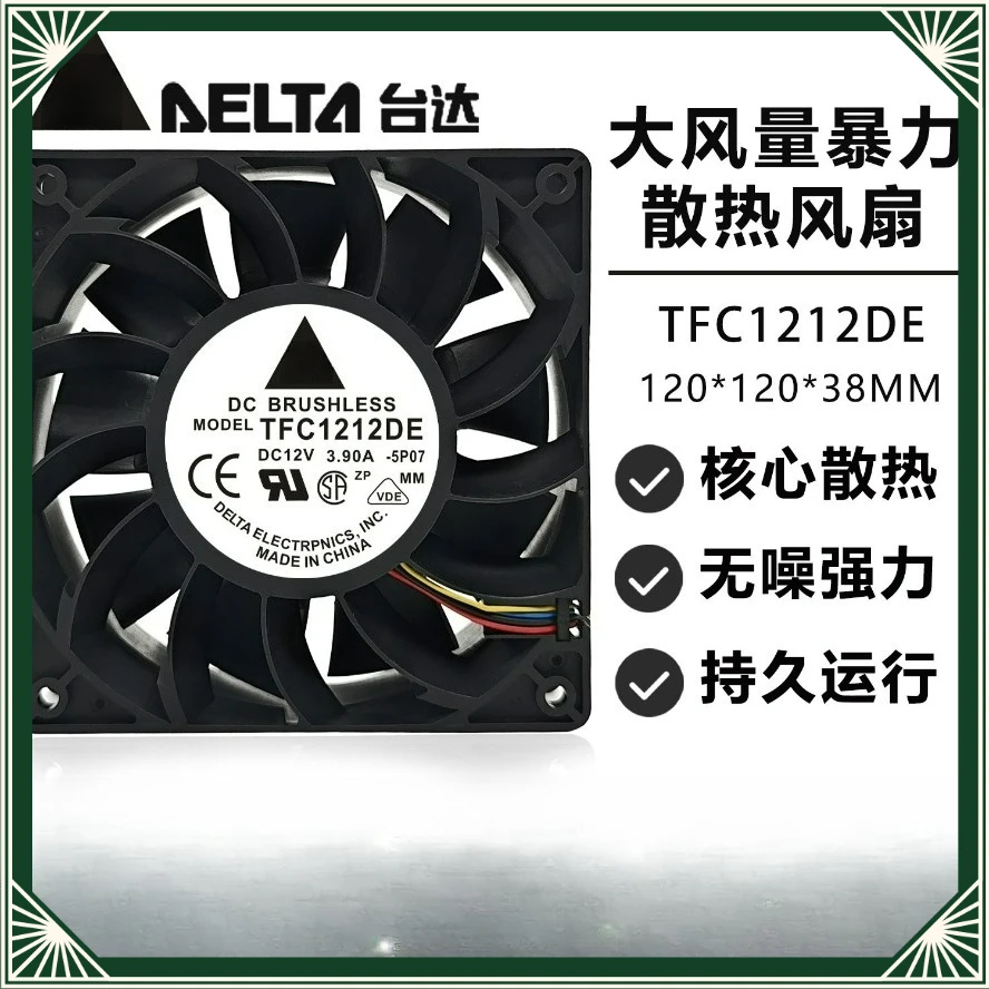 TFC1212DE DC 12V 3.9A 12012038mm 4Pin Dual Ball Bearing High Airflow Violent Cooling Fan For Delta
