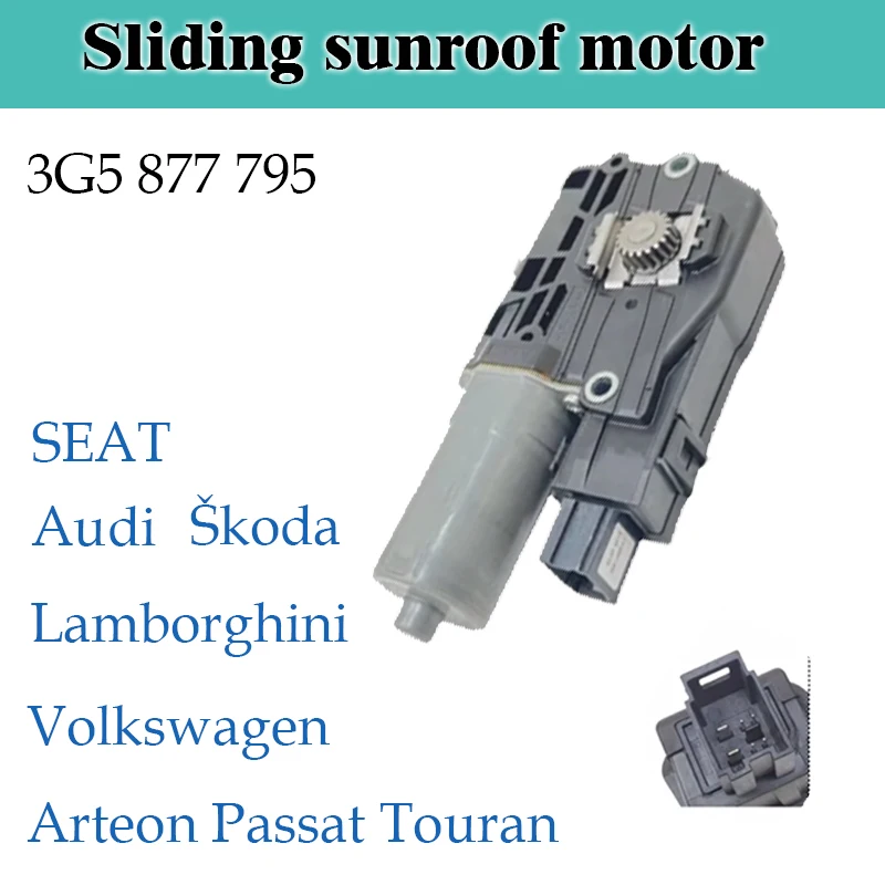 Новый мотор люка для Skoda Enyaq, Superb, Scala, Audi e-tron, Q3, Q4, Q5, Q8, A4, A6, A8, RSQ3, RSQ8 |   OEM 3G5877795